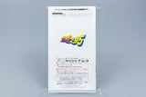 Super Famicom *Super Famista 5* SFC OVP mit Anleitung Reg Card NTSC-J