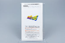 Super Famicom *Super Famista 5* SFC OVP mit Anleitung Reg Card NTSC-J