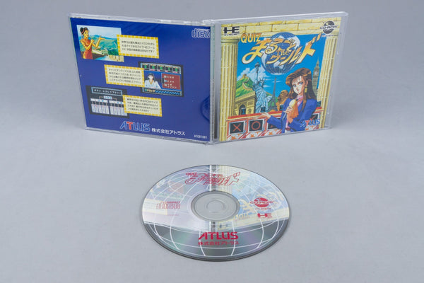 Quiz Marugoto The World PC Engine OVP CIB CD-ROM² NTSC-J #2
