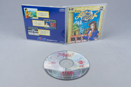Quiz Marugoto The World PC Engine OVP CIB CD-ROM² NTSC-J #2