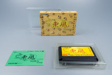 Famicom *Chuugoku Janshi Story: Tonpuu* FC OVP Anleitung NTSC-J