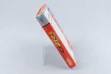 Nintendo NES *Corvette ZR-1 Challenge* OVP CIB PAL B ZJ-NOE +