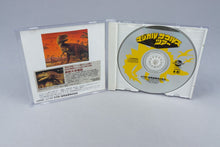 Magical Saurus Tour PC Engine OVP CIB CD-ROM² NTSC-J
