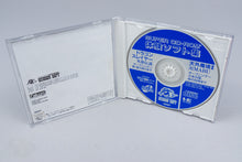 PC Engine *Tengai Makyo II Dragon Slayer Demo Disc* OVP CIB CD-ROM² NTSC-J #2
