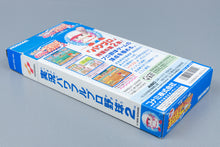 Super Famicom *Jikkyou Powerful Pro Yakyuu 2* SFC OVP ohne Anleitung NTSC-J