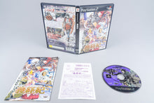 Playstation 2 *Yoshitsune-ki* PS2 OVP NTSC-J