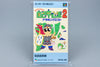 Super Famicom *Gambler Jiko Chuushinha 2 - Dorapon Quest* SFC OVP Anl NTSC-J #2