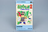 Super Famicom *Gambler Jiko Chuushinha 2 - Dorapon Quest* SFC OVP Anl NTSC-J #2