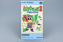 Super Famicom *Gambler Jiko Chuushinha 2 - Dorapon Quest* SFC OVP Anl NTSC-J #2