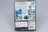 Nintendo 64 *Ogre Battle 64: Person of Lordly Caliber* N64 CIB Reg Card NTSC-J 2