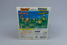 General Klump P-05 Donkey Kong Plaction Series Takara New Old Stock 2000
