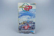 Sega Mega Drive *Super Monaco GP* OVP mit Anleitung NTSC-J