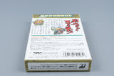Famicom *SD Sangoku Bushou Retsuden* FC OVP mit Anleitung Reg Card NTSC-J