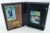 Sega Mega Drive *Mugen Senshi Valis* OVP mit Anleitung und Reg Card NTSC-J