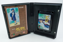 Sega Mega Drive *Mugen Senshi Valis* OVP mit Anleitung und Reg Card NTSC-J