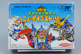 Famicom *SD Gundam Gachapon Senshi 4: New Type Story* OVP mit Anleitung NTSC-J