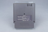Double Dribble Nintendo NES Modul PAL B DW-NOE