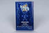 Nintendo Gamecube *Rune II: Koruten no Kagi no Himitsu* OVP CIB NTSC-J