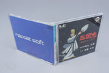 PC Engine *Sangokushi: Eiketsu Tenka ni Nozumu* OVP CIB Map CD-ROM² NTSC-J