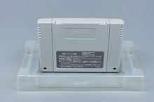 Super Famicom *Kamaitachi no Yoru* SFC OVP mit Anleitung NTSC-J #4