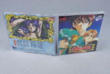 Himitsu no Hanazono PC Engine OVP CIB Super CD-ROM² NTSC-J