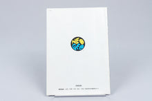 Neo Geo AES *Fatal Fury Special* CIB OVP mit Anleitung Japan