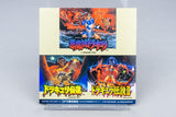 Konami *Akumajo Dracula Best 2* Soundtrack CD Spine Castlevania