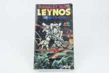 Sega Mega Drive *Assault Suit Leynos* OVP mit Anleitung NTSC-J