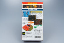Super Famicom *Gekitotsu Dangan Jidousha Kessen: Battle Mobile* OVP Anl NTSC-J