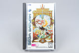 Sega Saturn *Magic Knight Rayearth* CIB OVP Anleitung Reg Card NTSC-U/C Umi Disc