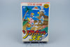 Famicom *Softball Tengoku* FC OVP mit Anleitung NTSC-J