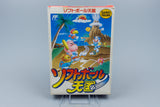 Famicom *Softball Tengoku* FC OVP mit Anleitung NTSC-J