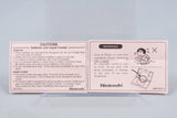 Nintendo Game & Watch Multi Screen *Green House* 1982 CIB OVP Anleitung GH-54 #1