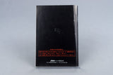 Bakenou V3 Nintendo Game Boy CIB OVP VVJ-JPN