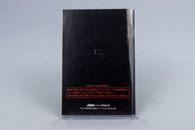 Bakenou V3 Nintendo Game Boy CIB OVP VVJ-JPN