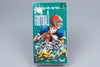 Super Famicom *Pro Football '93* SFC OVP ohne Anleitung NTSC-J