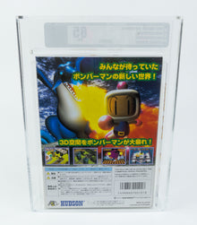 Nintendo 64 *Baku Bomberman* N64 Neu / New VGA 85 NM+ Japanese