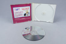Neo Metal Fantasy PC Engine OVP CIB Super CD-ROM² NTSC-J
