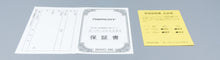 Super Famicom *Super Famista 3* SFC OVP mit Anleitung Reg Card NTSC-J #2