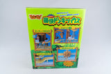 Takara *Donkey Kong Country Base Series B-15 Donkey House* 2000 New / Neu