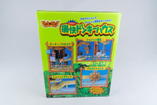 Takara *Donkey Kong Country Base Series B-15 Donkey House* 2000 New / Neu