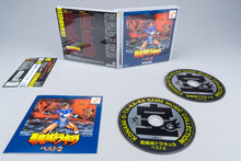Konami *Akumajo Dracula Best 2* Soundtrack CD Spine Castlevania