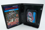 Sega Mega Drive *Dangerous Seed* OVP mit Anleitung und Reg Card NTSC-J