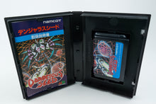 Sega Mega Drive *Dangerous Seed* OVP mit Anleitung und Reg Card NTSC-J