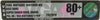 Nintendo Wii *Super Smash Bros. Brawl* VGA 80+ Near Mint Red Nintendo Strip