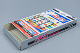 Super Famicom *Pachi-Slot Love Story* SFC OVP ohne Anleitung NTSC-J