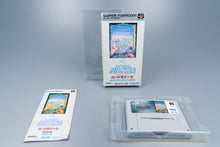 Super Famicom *Lord Monarch* SFC OVP mit Anleitung NTSC-J