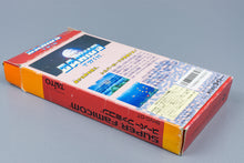 Super Famicom *Darius Twin* SFC OVP mit Anleitung NTSC-J