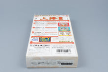 Super Famicom *Shanghai III* SFC OVP mit Anleitung NTSC-J #2