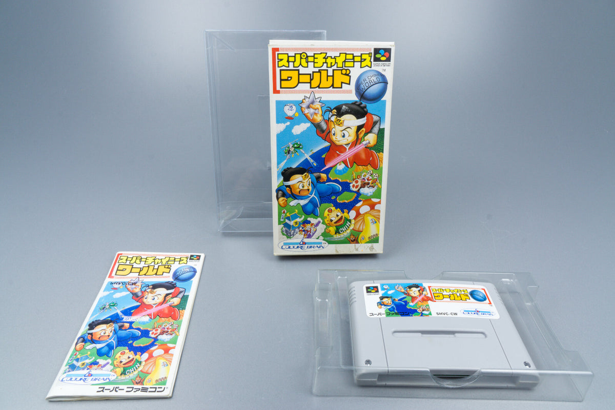 Super Famicom *Super Chinese World* SFC OVP mit Anleitung NTSC-J